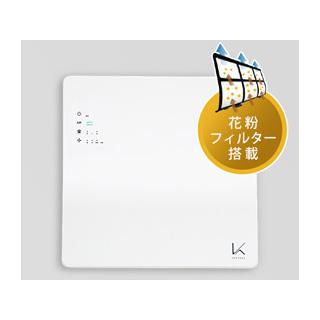Kaltech カルテック 光触媒で空気きれい 花粉フィルター搭載 除菌