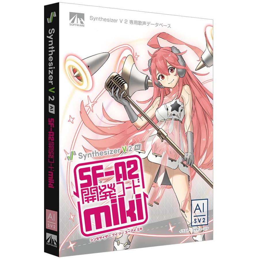 AHS Synthesizer V 2 AI miki : murauchi.co.jp - 通販 - Yahoo AHS Synthesizer V 2 AI miki : murauchi.co.jp - 通販 - Yahoo