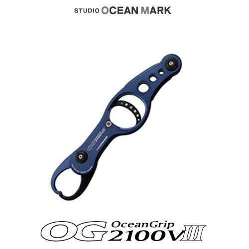 STUDIO OceanMark / スタジオオーシャンマーク オーシャン STUDIO OceanMark / スタジオオーシャンマーク オーシャン