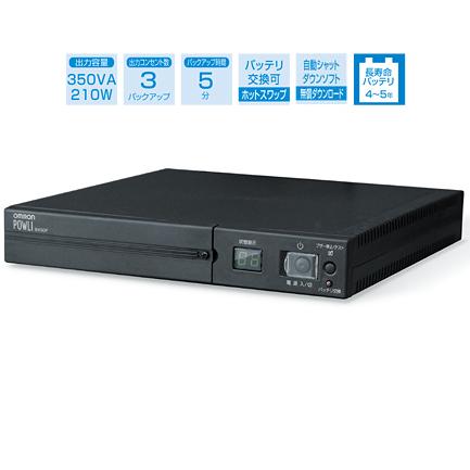 新品】無停電電源装置(UPS) オムロン BX35F