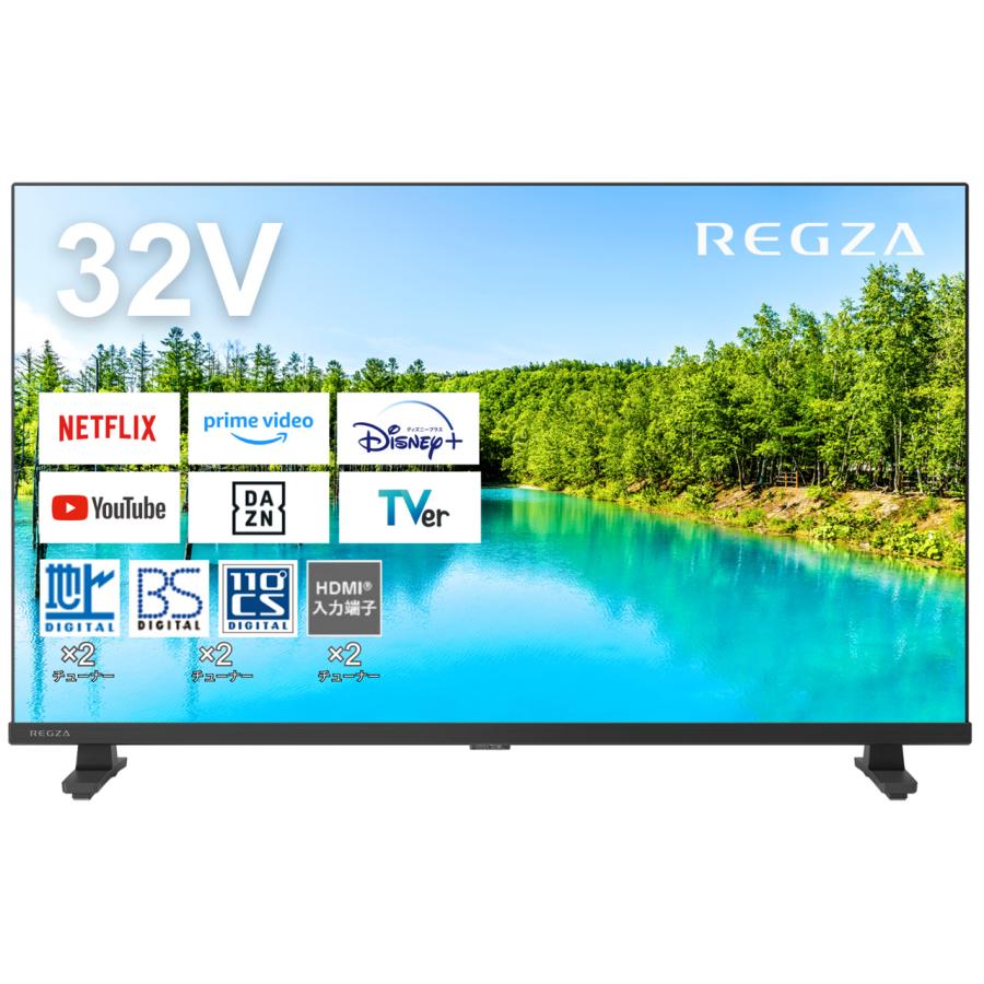 TVS REGZA 32V35N 32V型 ハイビジョン液晶テレビ レグザ REGZA　V35N series｜murauchi.co.jp