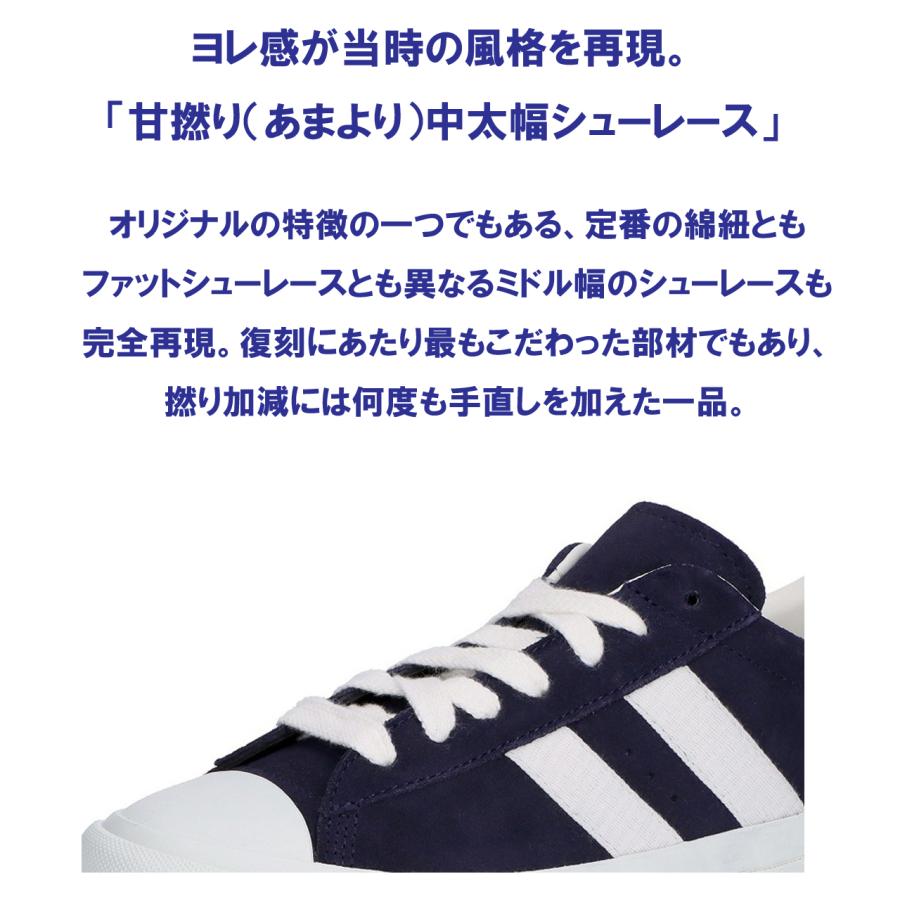 PRO-Keds プロケッズ 【ユニセックス】ロイヤルプラス スエード