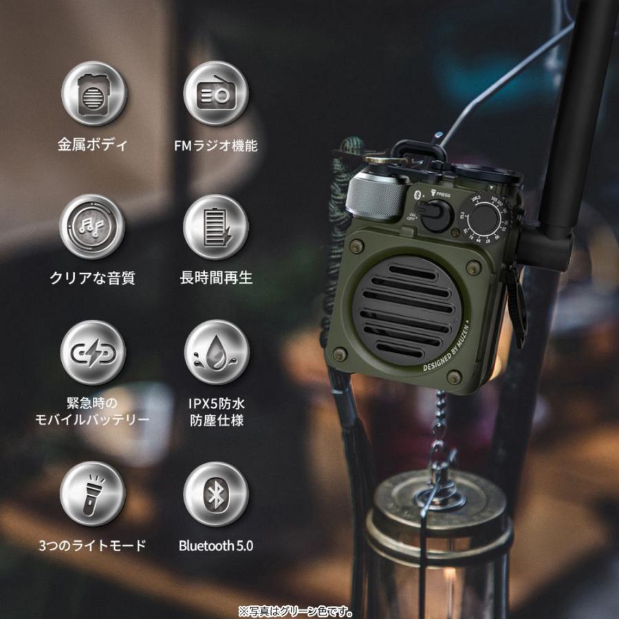 MUZEN ミューゼン MW-PVXI3G Wild Mini 第3世代 Bluetoothスピーカー