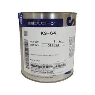 ShinEtsu 信越化学工業  電機絶縁シール用グリース 1kg 耐熱用 KS64-1
