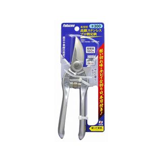 【数量限定】Berger ワイヤーカット機能付き鍛造剪定鋏 200mm Amazon | Berger ワイヤーカット機能付き鍛造剪定鋏 200mm | 園芸用はさみ