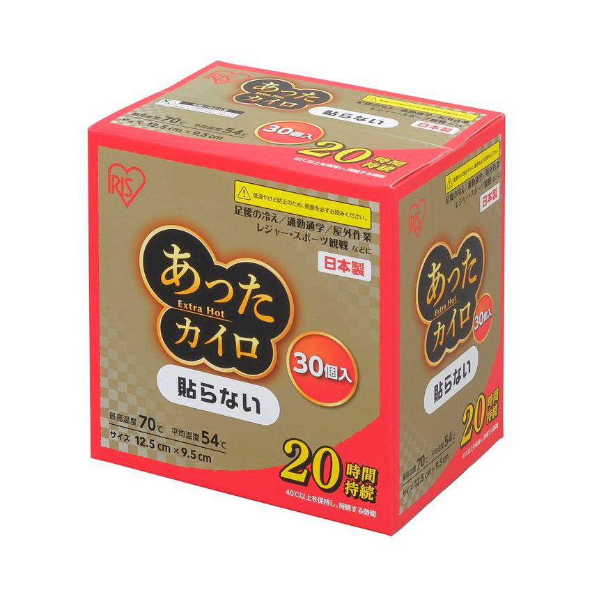 IRIS OHYAMA アイリスオーヤマ あったカイロEX 貼らないレギュラー30P