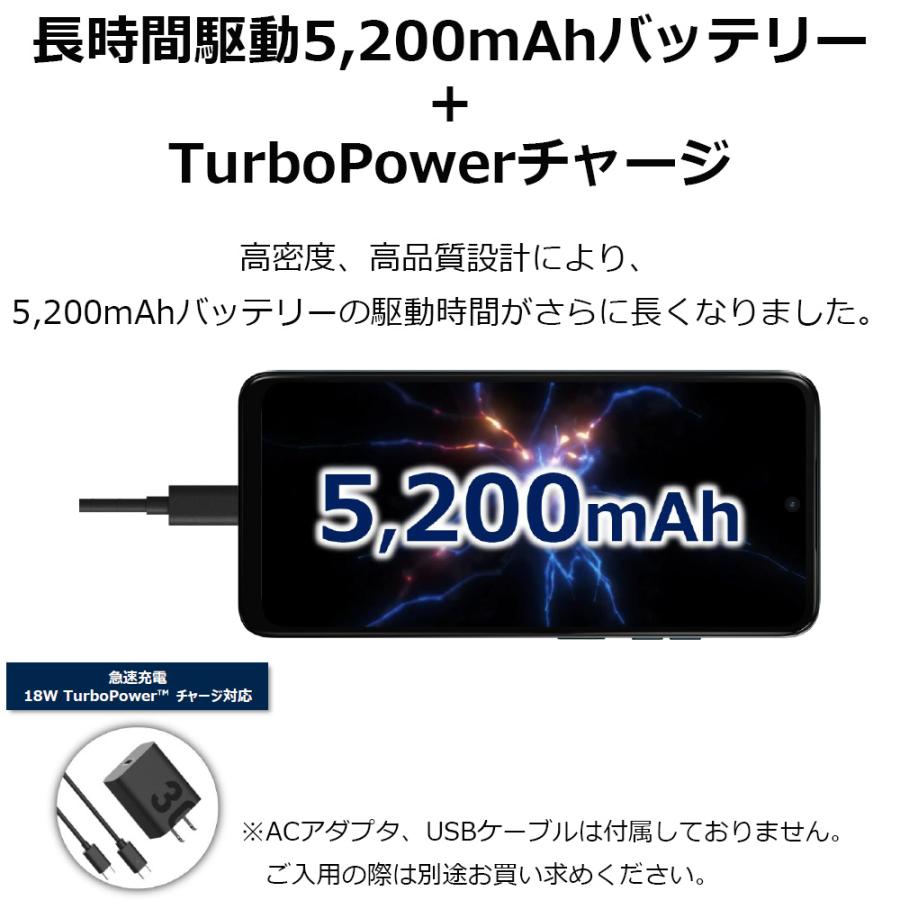 Motorola モトローラ 6.7型SIMフリースマートフォン moto g05
