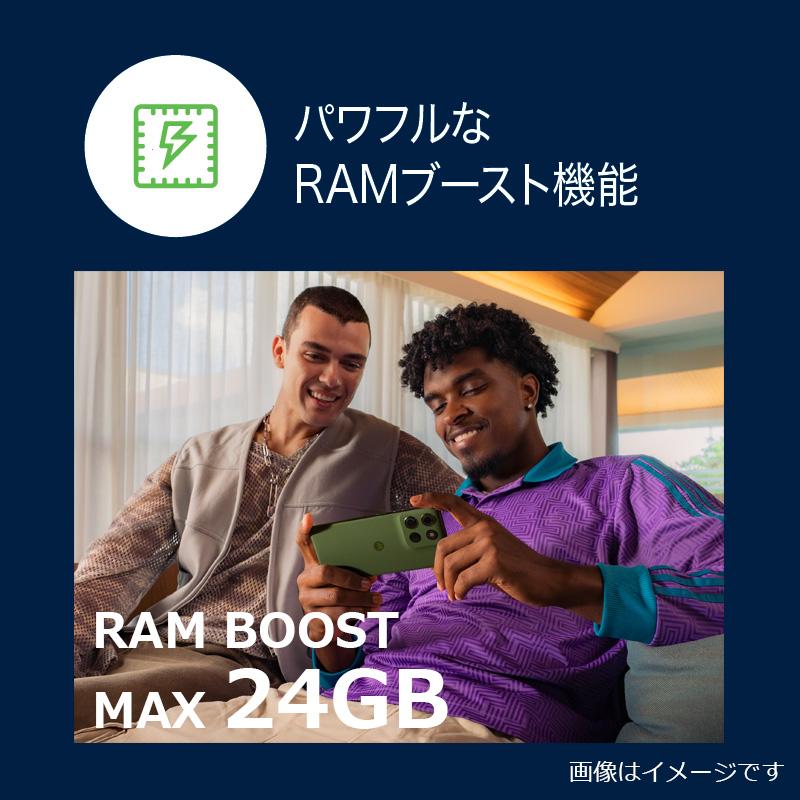 motorola（モトローラ） 6.7型SIMフリースマートフォン moto g66j 5G