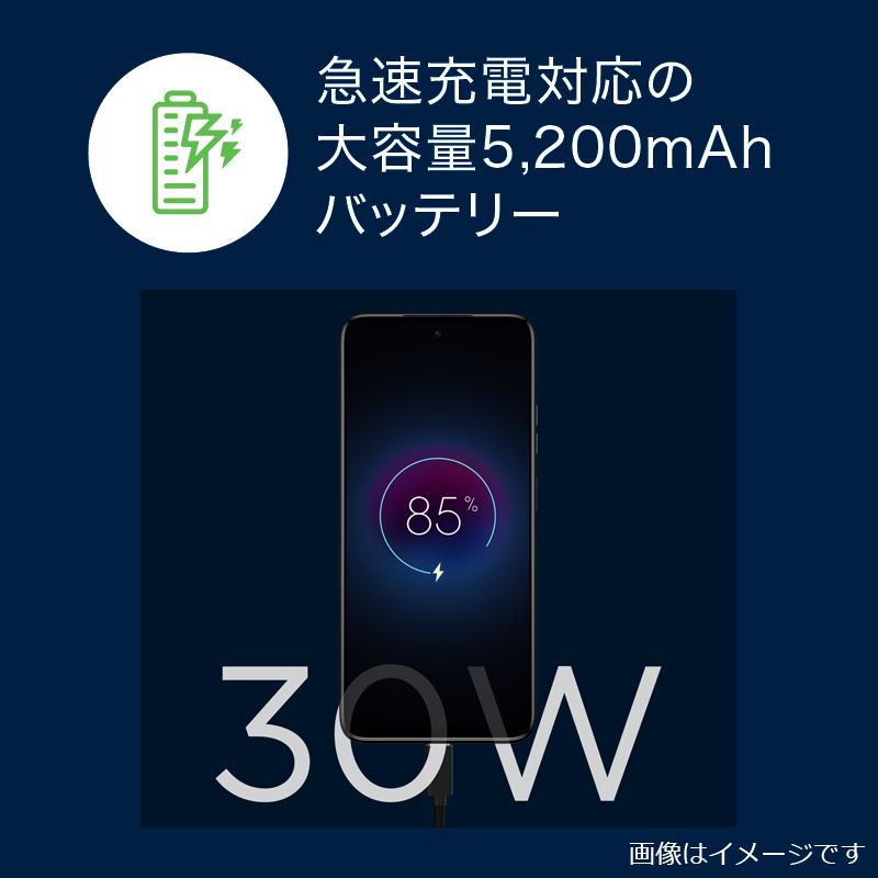 Motorola モトローラ 6.7型SIMフリースマートフォン moto g66j 5G