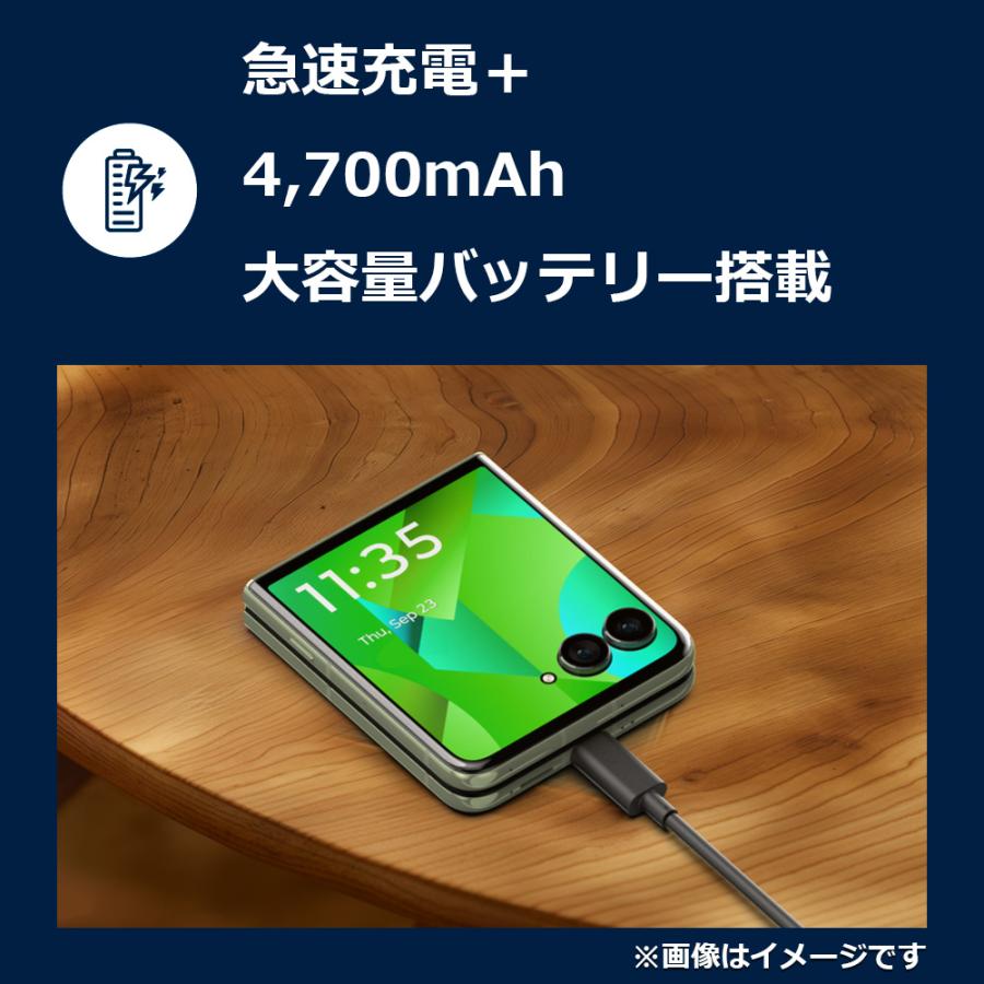 motorola（モトローラ） 7型SIMフリースマートフォン motorola razr 60