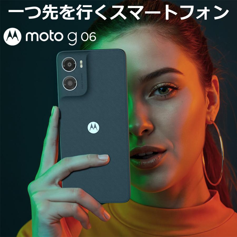 motorola（モトローラ） 6.9型SIMフリースマートフォン moto g06