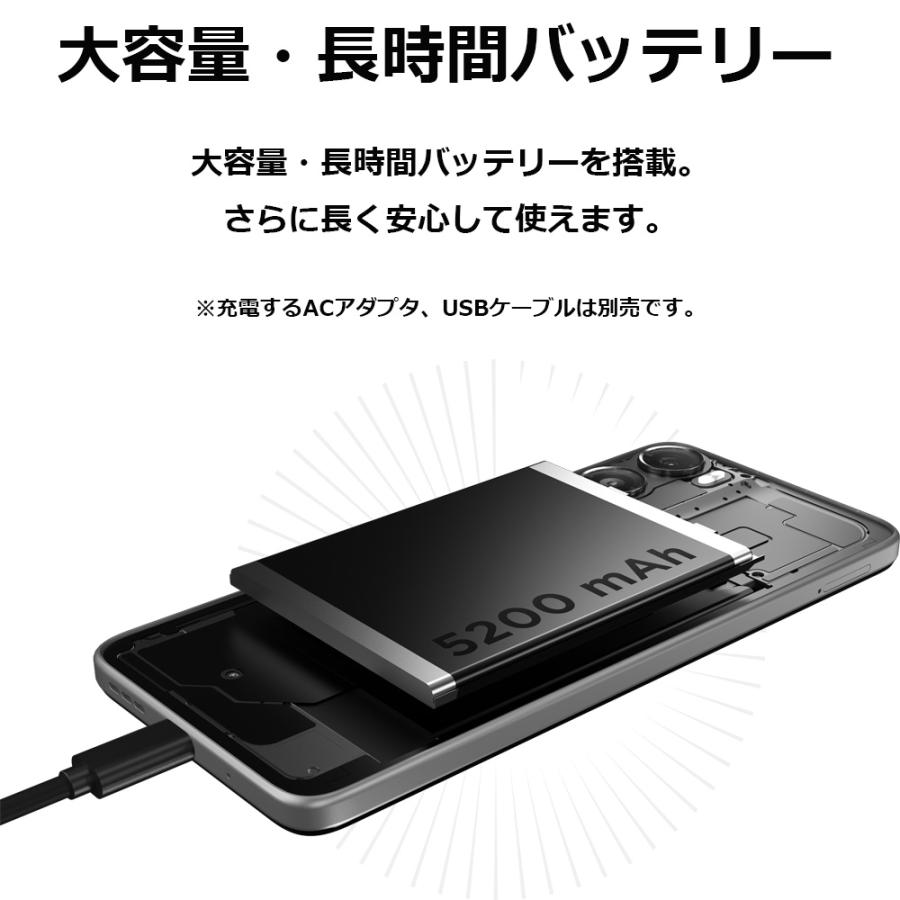 motorola（モトローラ） 6.9型SIMフリースマートフォン moto g06