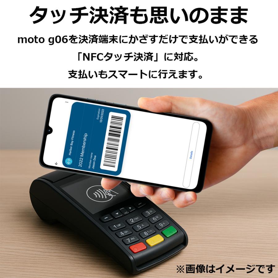 motorola（モトローラ） 6.9型SIMフリースマートフォン moto g06