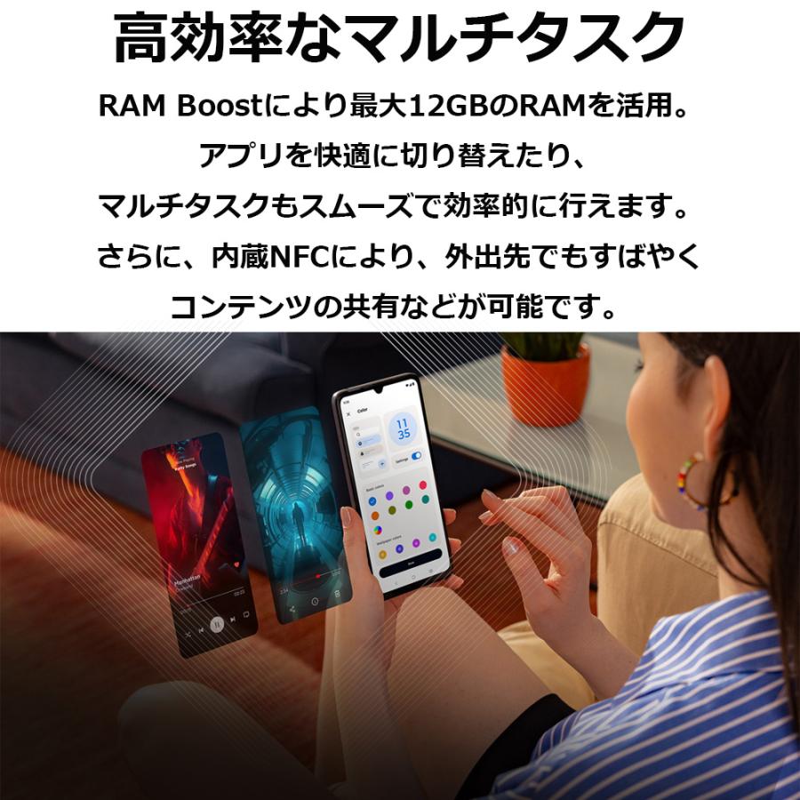 motorola（モトローラ） 6.9型SIMフリースマートフォン moto g06