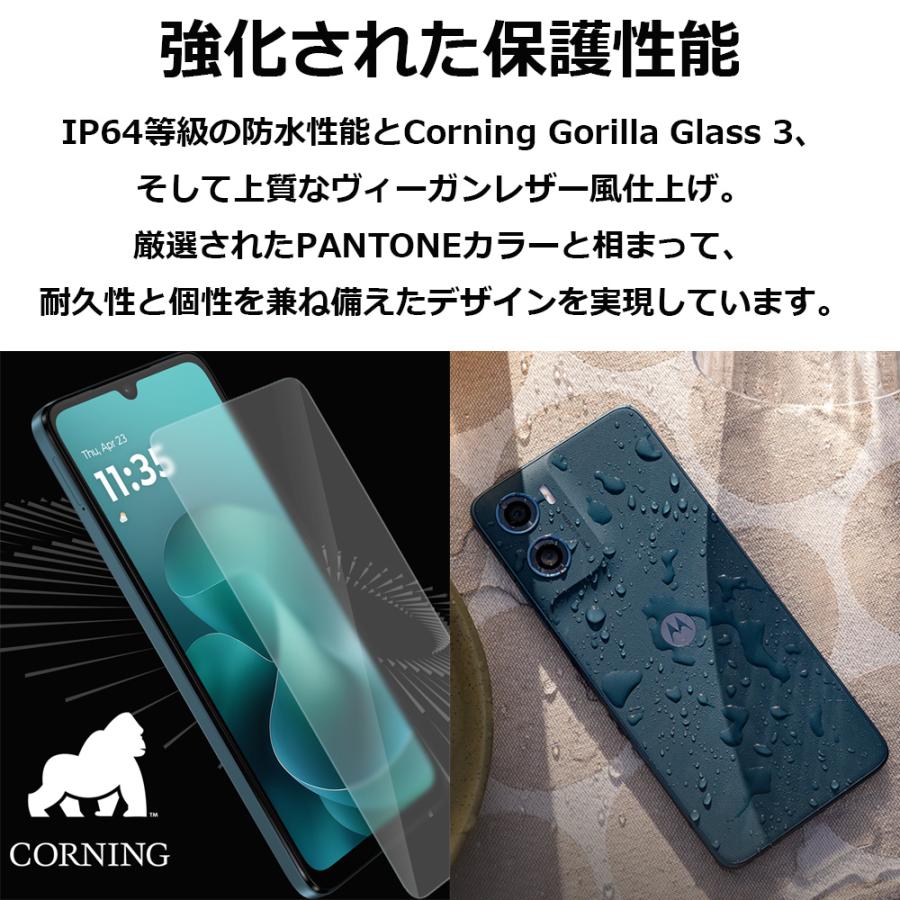 motorola（モトローラ） 6.9型SIMフリースマートフォン moto g06