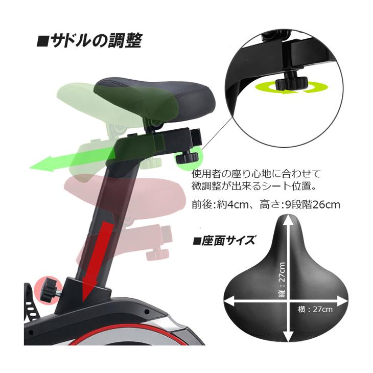 DAIKOU/大広 【代引不可】【準業務用】アップライトバイク DK-1007Aの画像
