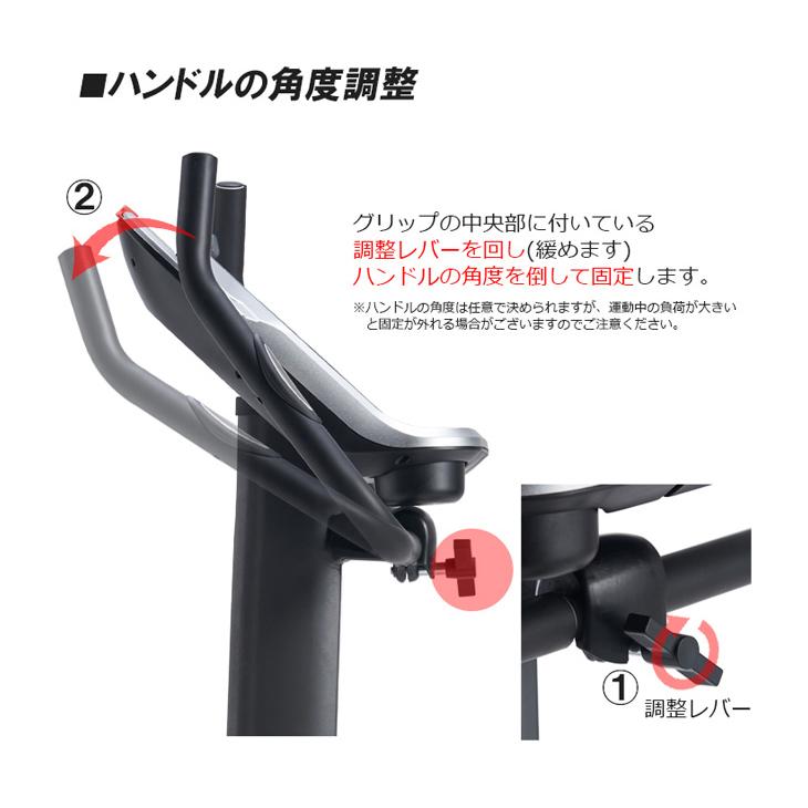 DAIKOU/大広 【代引不可】【準業務用】アップライトバイク DK-1007Aの画像