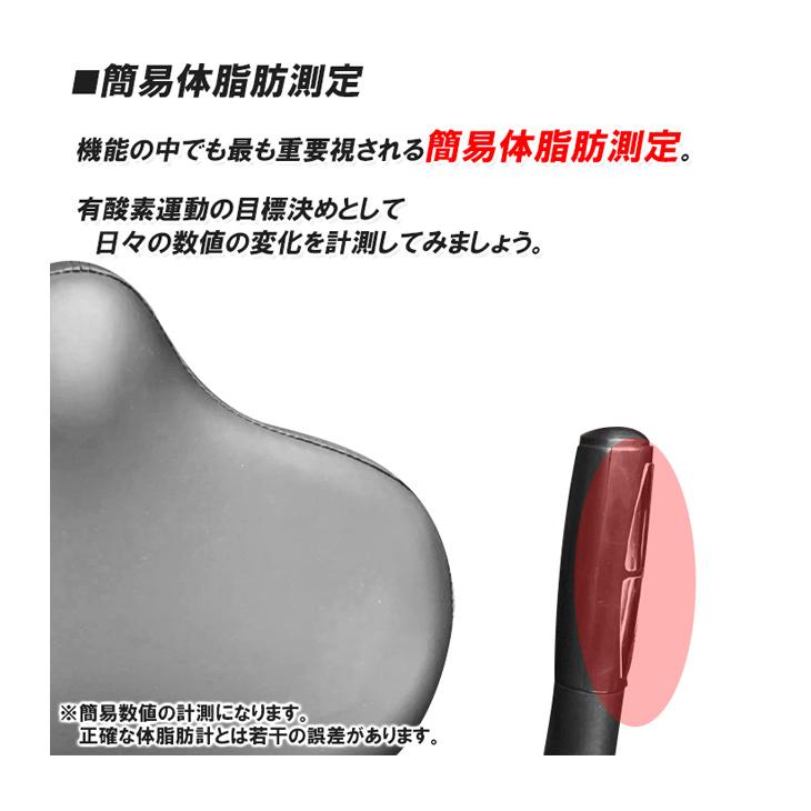 DAIKOU/大広 【代引不可】【準業務用】リカンベントバイク DK-1030A