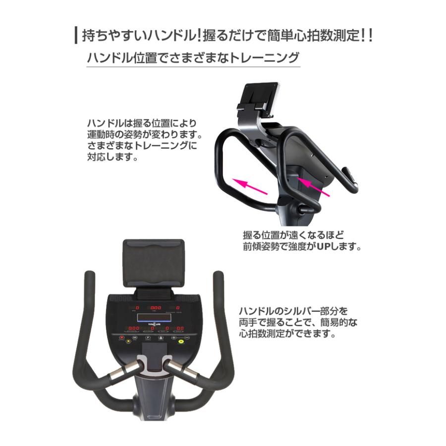 DAIKOU/大広 【納期5月中旬以降】【代引不可】【準業務用】アップライトバイク DK-B11