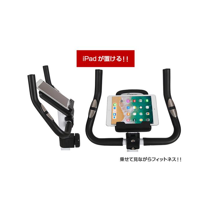 DAIKOU/大広 【代引不可】【家庭用】アップライトバイク DK-8310_7
