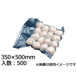 真空包装袋　エスラップＡ６−３５５０（５００枚入）