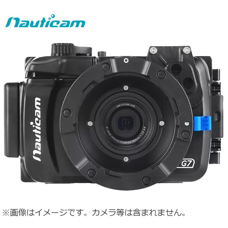 ノーティカム NA C815-Z レンズギア ハウジング 水中カメラ機材 【公式 