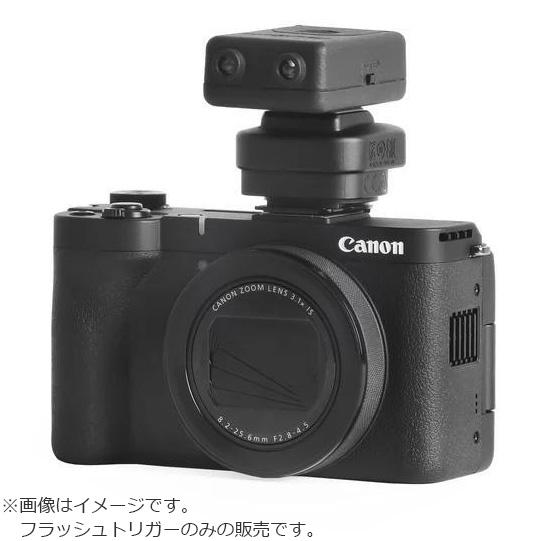 Fisheye フィッシュアイ 21716 NA ミニマニュアルフラッシュトリガーCV1 Nauticam ノーティカムの画像
