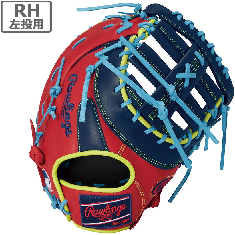 ローリングス Rawlings 軟式 HOH MLB COLOR SYNC [ファースト用  