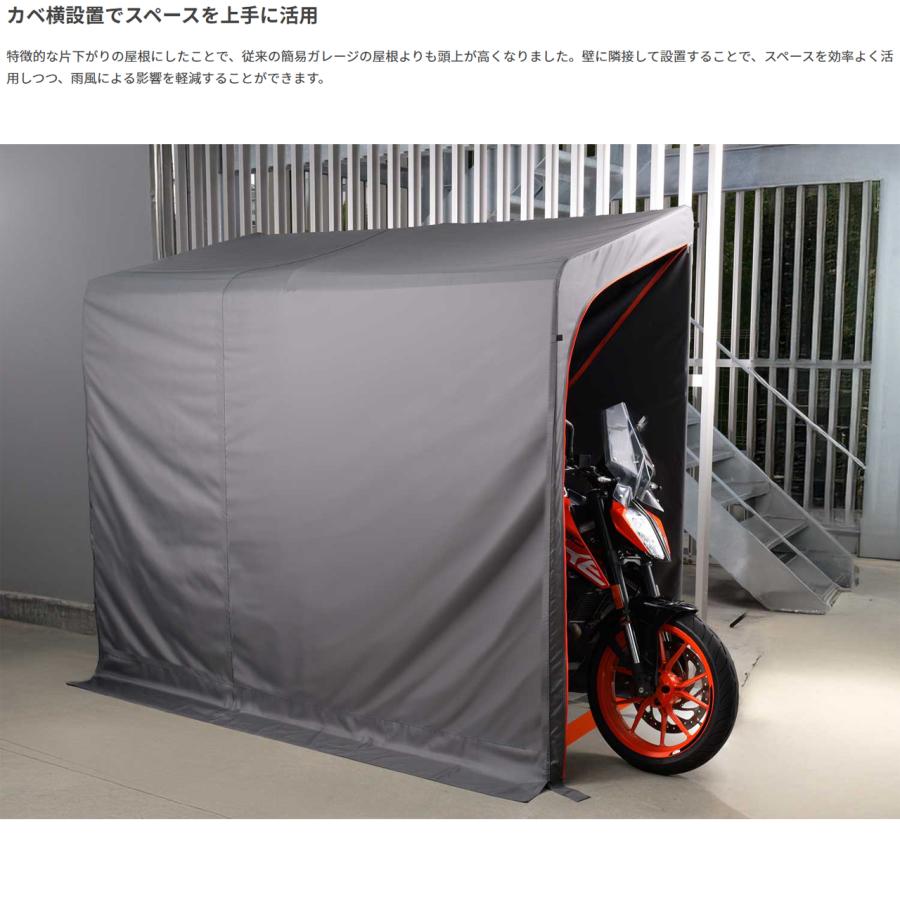 doppelganger ドッペルギャンガー 【代引不可】バイクガレージ2250