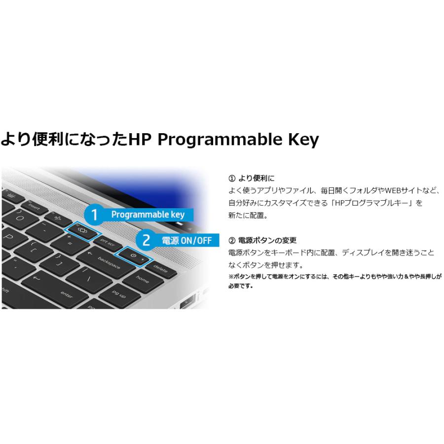 HP エイチピー  Office付き15.6型ノートPC HP ProBook 450 (i5-1335U/8GBメモリ/256GB SSD/OF H&B 2021) 918X1PA#ABJ｜murauchi｜07