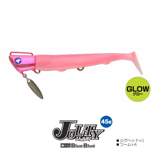 ※ブルーブルールアーまとめ売り※セット販売のみ ブルーブルー ルアー セット売りのみ ブルーブルー blueblue ルアー 5