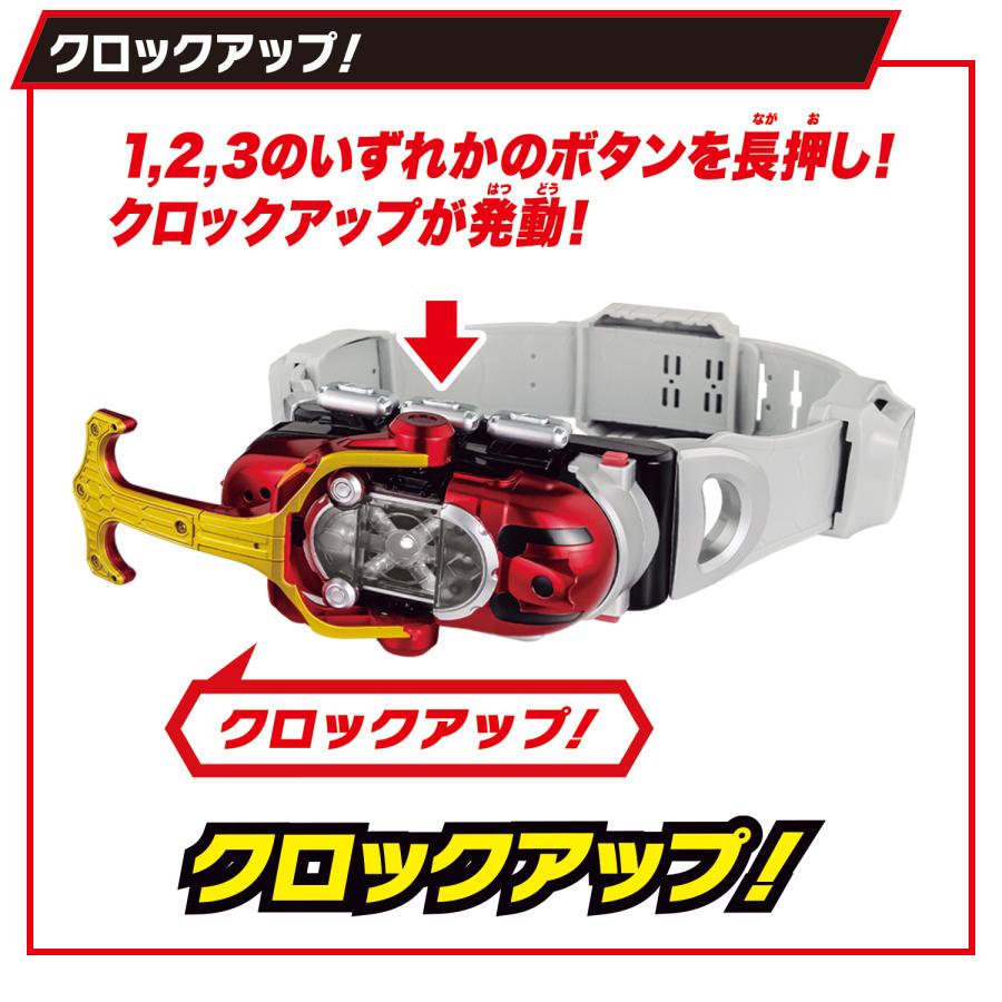 BANDAI バンダイ 仮面ライダーカブト SUPER BEST 変身ベルト DX BANDAI バンダイ 仮面ライダーカブト SUPER BEST 変身ベルト DX