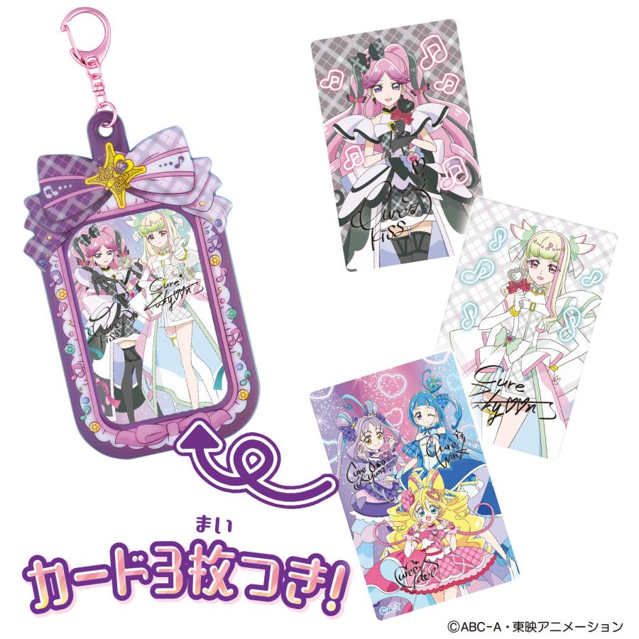 【超希少品】プリキュア カード ＆ ケース まとめ売り 超希少品】プリキュア カード ＆ ケース まとめ売り - メルカリ