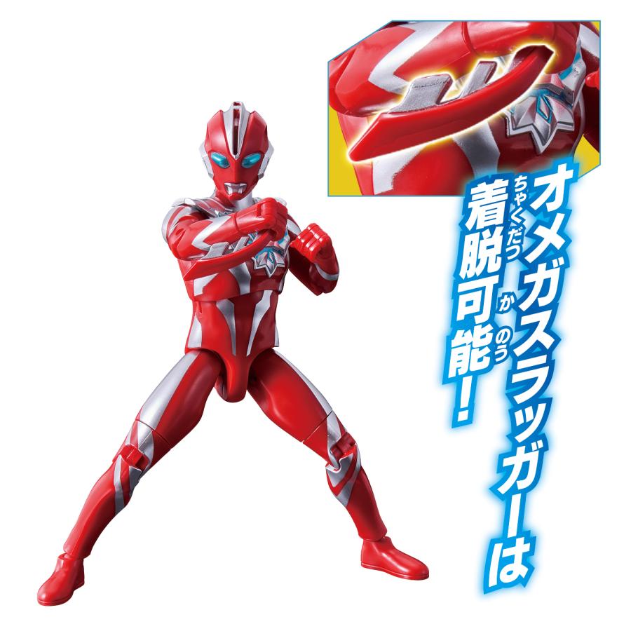 ウルトラマン40周年 ワールドカップ サッカーフィギュア ウルトラマン40周年 ワールドカップ サッカーフィギュア 【公式通販】