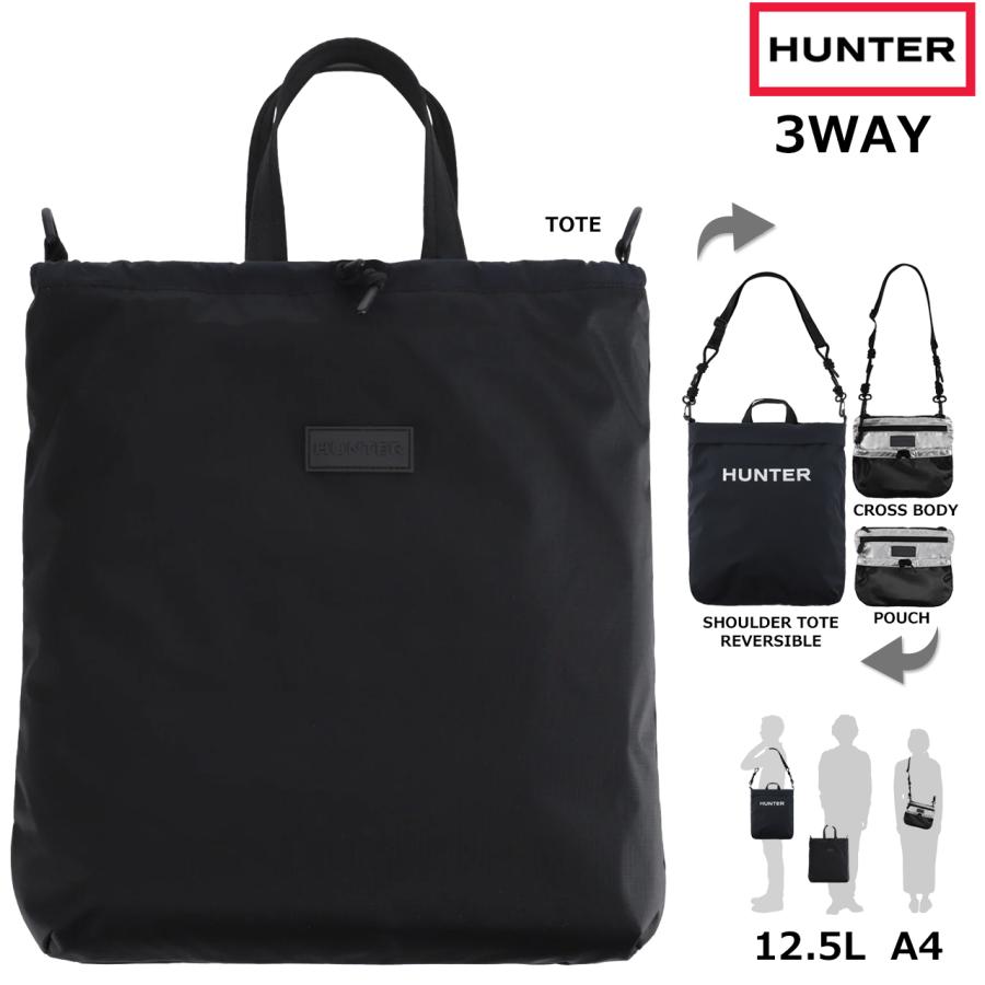 HUNTER ハンター トラベル マルチファンクション パッカブル トート