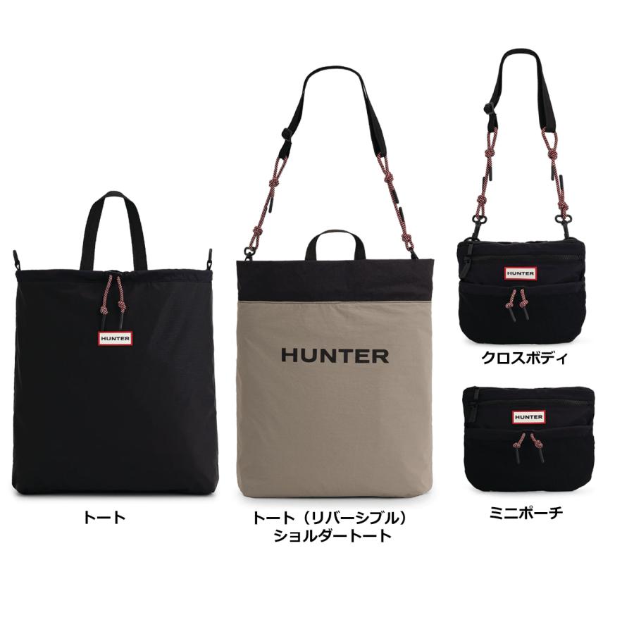 HUNTER ハンター トラベル マルチファンクション パッカブル トート【BEC】【12.5L】【A4】3WAY トート はっ水ナイロンの画像