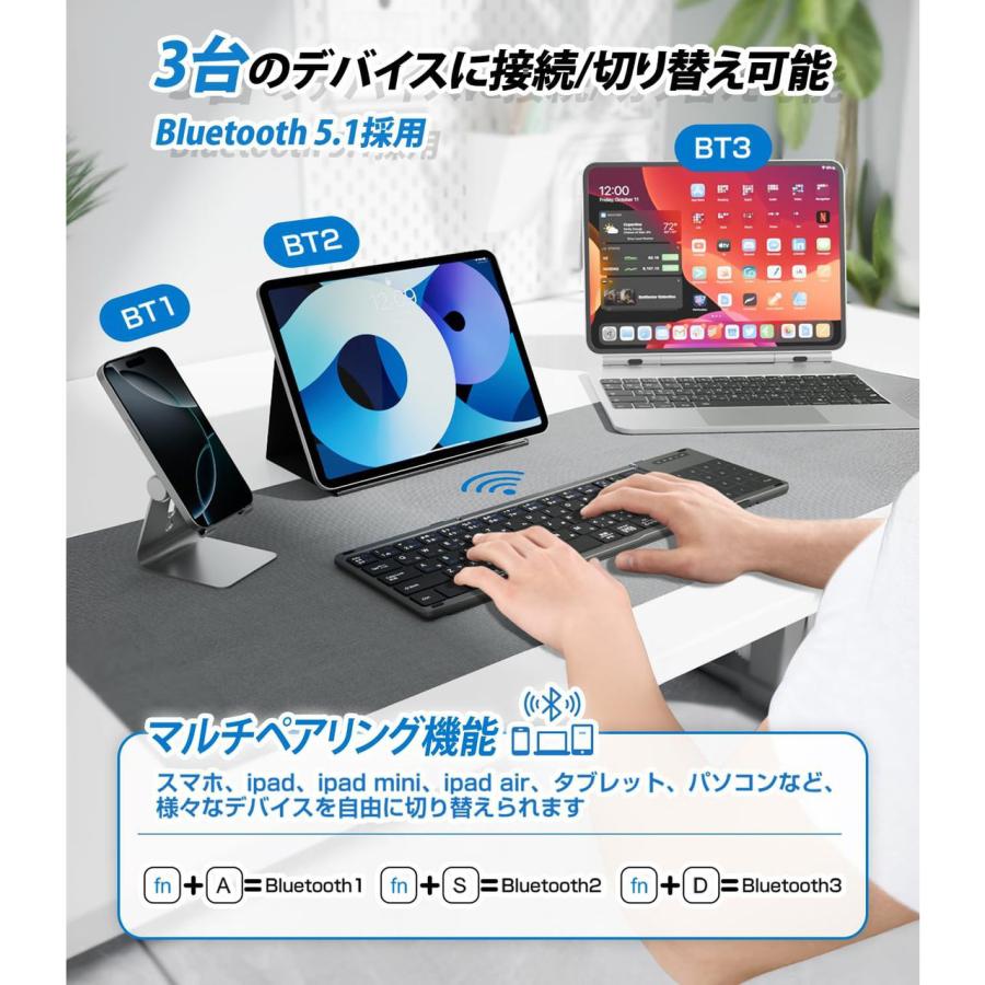 EWIN イーウィン ワイヤレスキーボード 折り畳み式 三つ折り