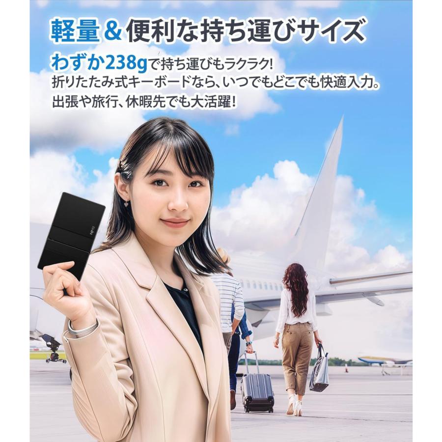EWIN イーウィン ワイヤレスキーボード 折り畳み式 三つ折り