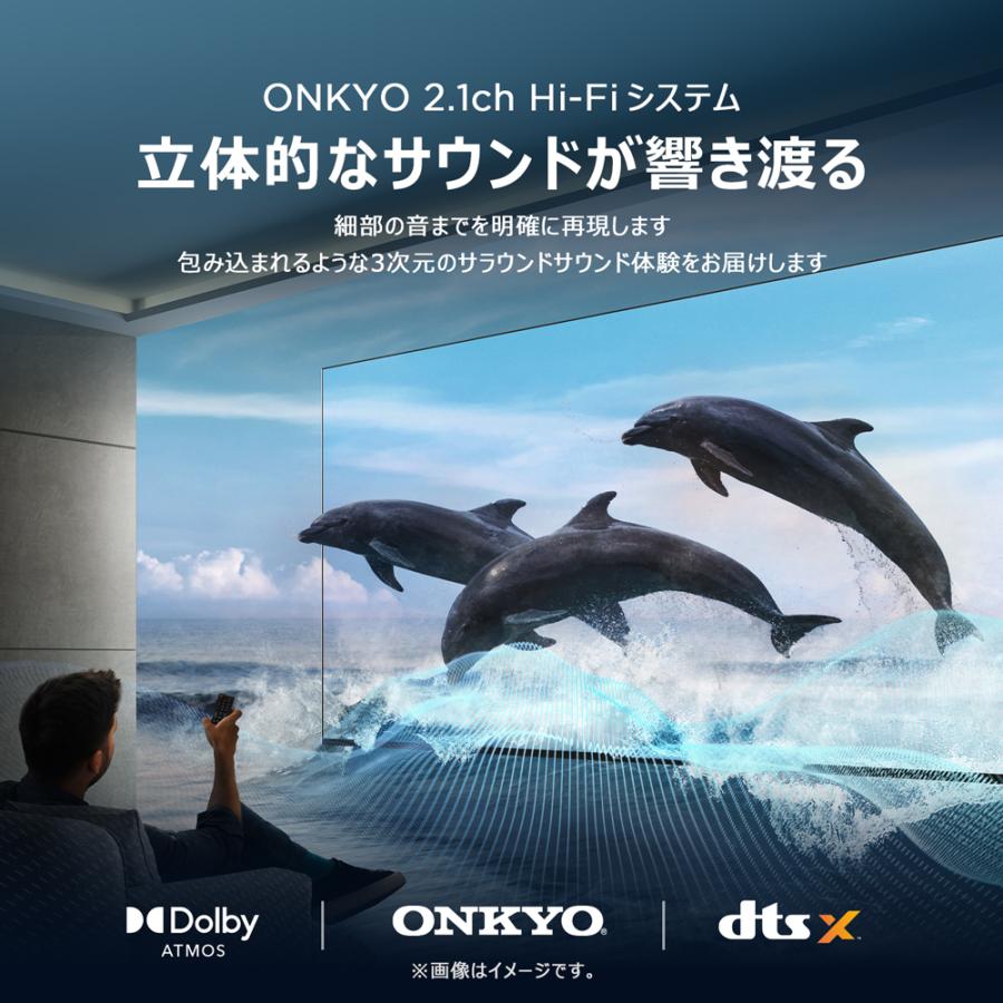 TCL 【メーカー再調整品】50FC755 50V型 4K 液晶テレビ【50C755/50C79B