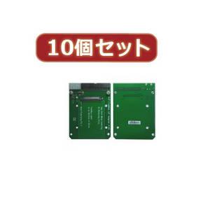 変換名人  変換名人 【10個セット】 1.8HDD→3.5HDD変換(固定) IDE-18A35AFX10｜murauchi