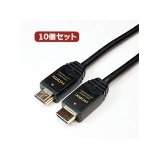 HORIC  【10個セット】 HORIC HDMIケーブル 1.5m ブラック HDM15-039BKX10｜murauchi.co.jp