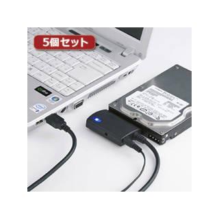 サンワサプライ  【5個セット】 サンワサプライ SATA-USB3.0変換ケーブル USB-CVIDE3X5｜murauchi