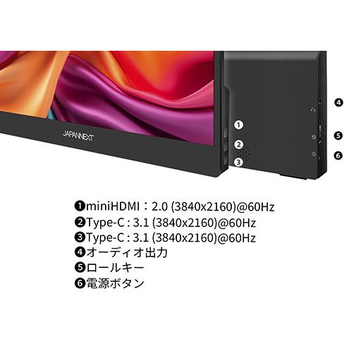 JAPANNEXT ジャパンネクスト 4K対応 14型モバイルディスプレイ(IPS/miniHDMI/TypeCx2/スピーカー/非光沢) JN-MD-IPS140UHDR_3