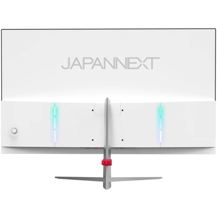 JAPANNEXT ジャパンネクスト フルHD対応 24.5型液晶ディスプレイ/DP×2、HDMI×2/ホワイト/スピーカー/1年保証 JN-V245FHDR260-W｜murauchi｜02