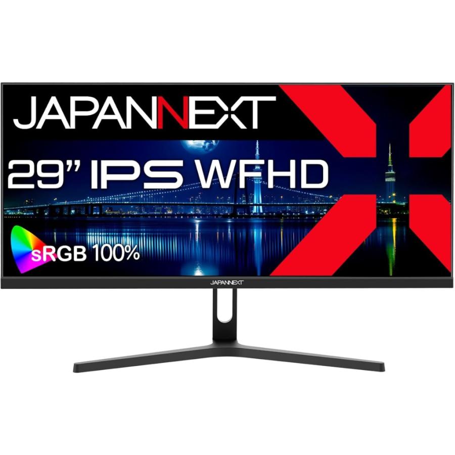 JAPANNEXT ジャパンネクスト 29インチウルトラワイド液晶ディスプレイ