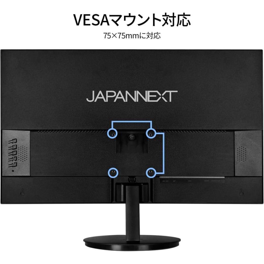 JAPANNEXT ジャパンネクスト IPSパネル WQHD対応23.8型液晶