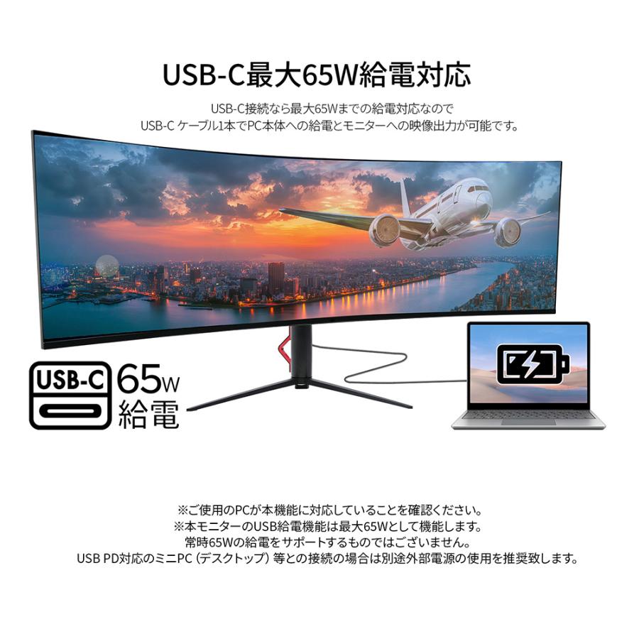 即日受渡❣️全国送料込JAPANNEXT4K曲面49型液晶モニターゲーム動画大迫力 Amazon.co.jp: JAPANNEXT 49インチ IPSパネル搭載 フルHD(1920x1080