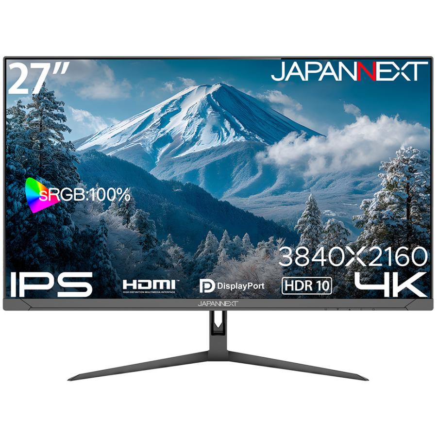 JAPANNEXT ジャパンネクスト IPSパネル採用 4K対応 27型液晶