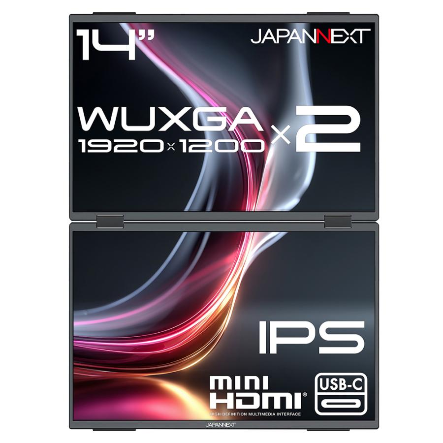 JAPANNEXT ジャパンネクスト IPSパネル採用 14型液晶ディスプレイ 2年