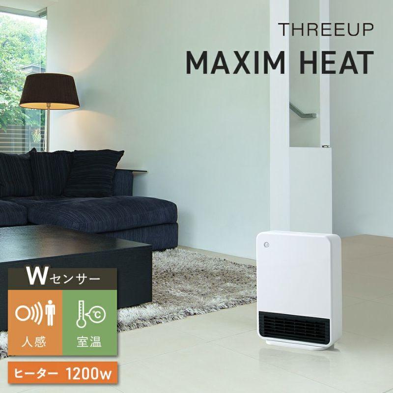 Three-up スリーアップ CH-T2260(WH) 人感/室温センサー付セラミック